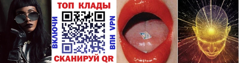 Альфа ПВП Волгоград