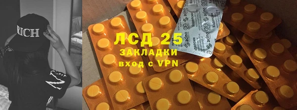 круглые Аркадак