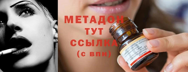круглые Аркадак