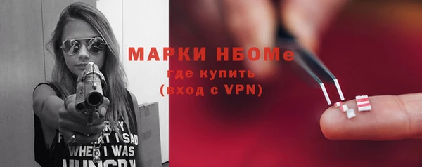 круглые Аркадак