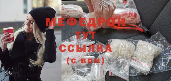 круглые Аркадак