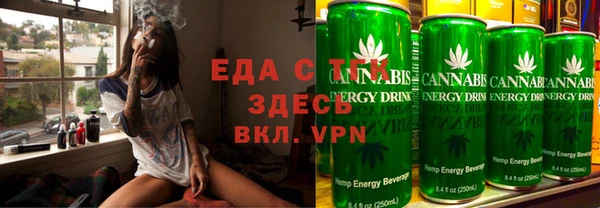 скорость mdpv Арсеньев